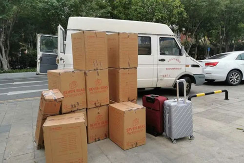 青松路街道行李托运公司